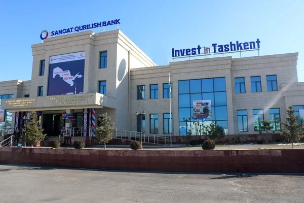В Ташкенте открылся Центр координации инвестиционной деятельности и управления проектами