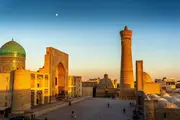 Bukhara Seeks Host Bid for UNESCO 2027 Conference