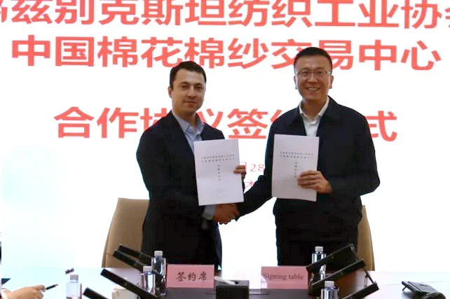 “O‘zto‘qimachiliksanoat” uyushmasi bilan China Cotton and Yarn Exchangen o‘rtasida hamkorlik shartnomasi imzolandi