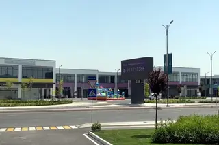 A centralized collection point for humanitarian for Turkiye was created in Yangihayot district