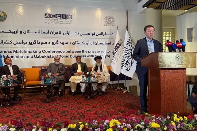 Qobul shahrida “Sirdaryoda biznes qiling!” biznes-forumi o‘tkazildi