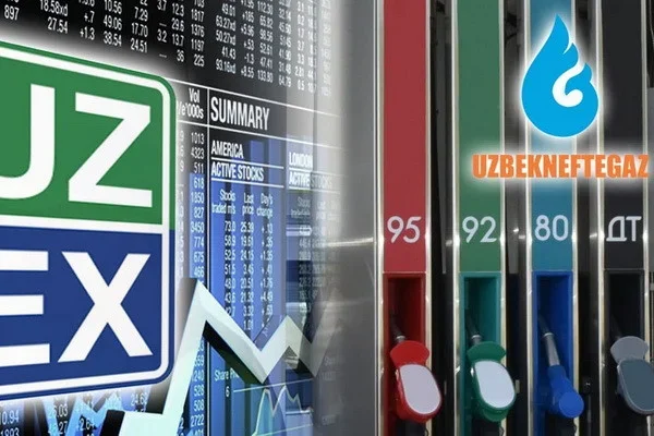 Цены на бензин и дизельное топливо, производимые на Бухарском нефтеперерабатывающем заводе устанавливаются на биржевых торгах
