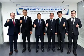 Южная Корея планирует набор строителей из Узбекистана