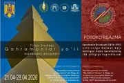 В Ташкенте откроется выставка к 150-летию Брынкуши