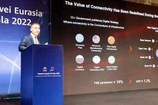 Digital transformation and intelligent IP networks in the focus of the IT community of Uzbekistan
