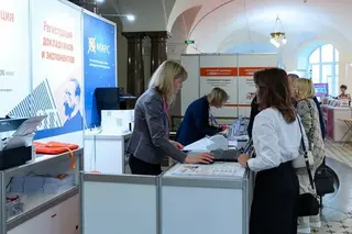 The Center for Obstetrics and Gynecology of Uzbekistan presented research at a medical forum in St. Petersburg
