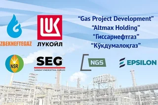 Uzbekneftegaz: For 7 months of this year, industrial services were provided to foreign partners for 374.9 billion soums
