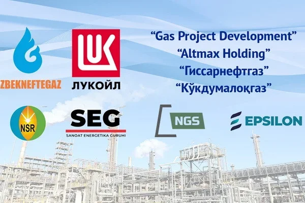 Uzbekneftegaz: For 7 months of this year, industrial services were provided to foreign partners for 374.9 billion soums