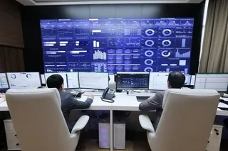 Saneg launches a unified dispatch center to digitalize production