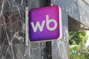 Wildberries получила контроль над госдолей в UzPost