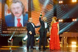 Farrukh Zakirov receives Person of the Year award