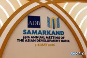 OTB va Xalq Banki Samarqandda memorandum imzoladi