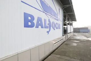 Baliqchi закупает оборудование в Великобритании