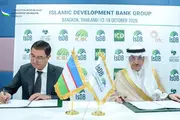 Узбекистан и ИБР обсудили развитие сельского хозяйства и финансирование