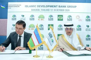 Ўзбекистон ва ИТБ қишлоқ хўжалиги ва молиялаштиришни муҳокама қилди