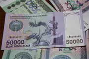 Ташкенту разрешили выпускать облигации