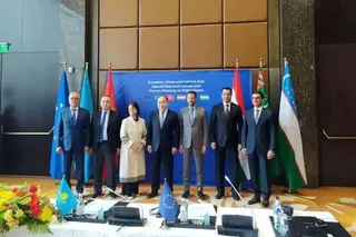 The second meeting of the EU and Central Asia Special Representatives for Afghanistan was held in Almaty