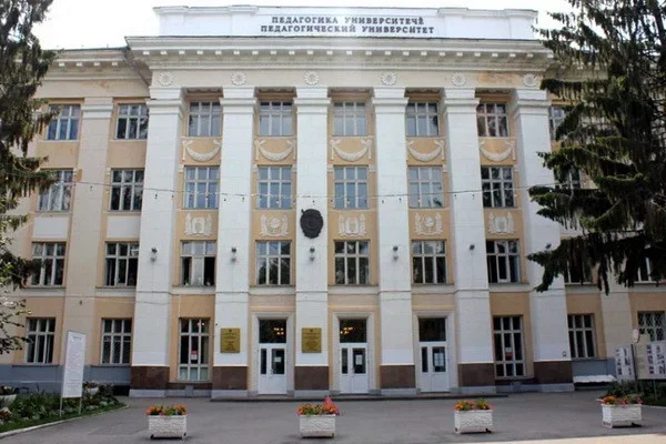 Russian university opens the Center for the Study of the Russian Language for citizens of Uzbekistan
