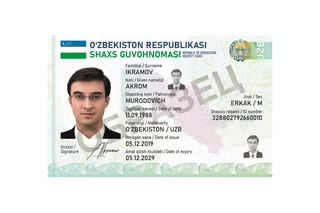 В Узбекистане отменят штрафы за утерю паспорта и ID-карты
