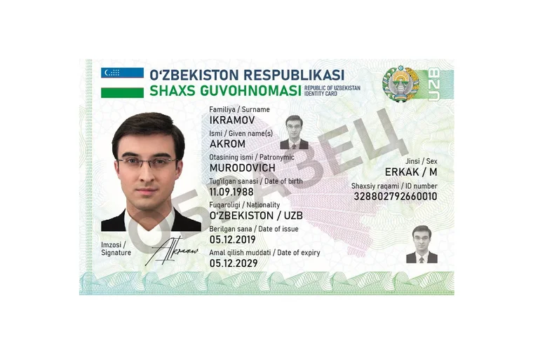 В Узбекистане отменят штрафы за утерю паспорта и ID-карты