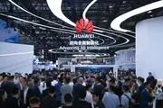 Huawei aloqa operatorlariga xizmatlar, tarmoqlar va hisoblashlarni integratsiya qilish orqali tokenlarni monetizatsiya qilishda yordam beradi