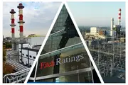 “Fitch Rating” “Иссиқлик электр станциялари” АЖ рейтингини барқарор прогноз билан “BB-”дан “BB” даражасига кўтарди