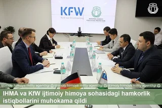 НАСЗ и KfW обсудили перспективы сотрудничества в области социальной защиты