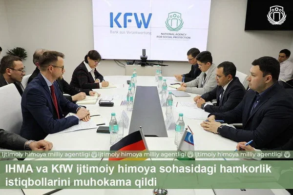 НАСЗ и KfW обсудили перспективы сотрудничества в области социальной защиты