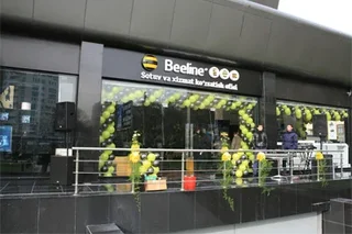 Beeline Business открыл новый офис обслуживания для корпоративных клиентов в комплексе MEGAPLANET