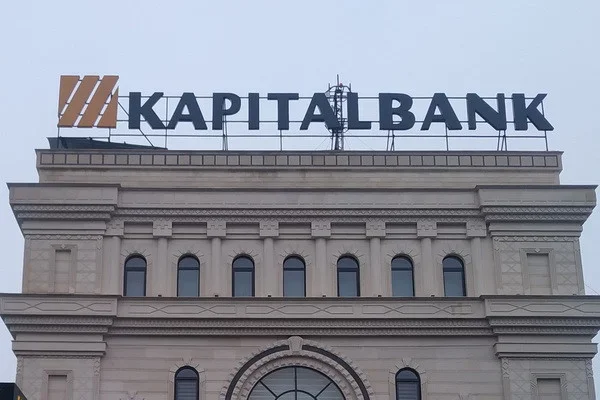 «Капиталбанк» по итогам I квартала получил 378,1 млрд сумов чистой прибыли