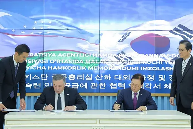 Ўзбекистон ва Жанубий Кореянинг Куонгсаннам-до провинсияси меҳнат мигратсияси бўйича келишув имзолади