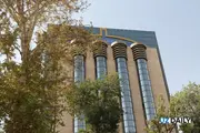 В Узбекистане установили порядок оценки при санации банков