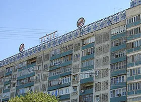 ЗАО «РБН» в первом квартале реализовало имущество на 123,23 млрд. сумов