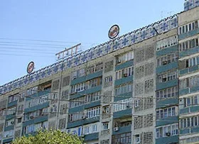 РБН: за 9 месяцев 2009 года реализовано более 6,9 тыс. объектов на общую сумму более 120,3 млрд. сумов