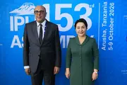 Узбекистан и Марокко подписали меморандум о сотрудничестве