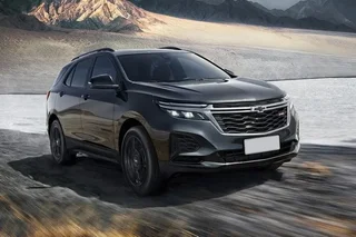 В ближайшие дни начнутся продажы Chevrolet Equinox 2021 года