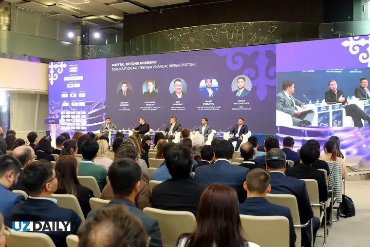Astana Finance Days 2026 объединил 8 тысяч участников из 90 стран