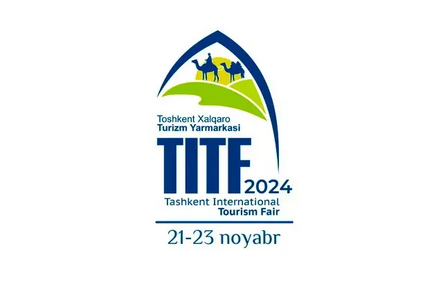 ТМТЯ-2024: В Ташкенте пройдет международная туристическая ярмарка