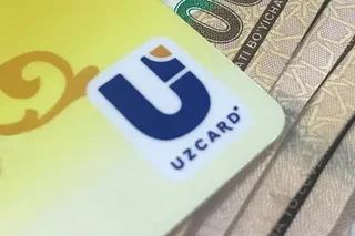 UZCARD провел первичную эмиссию акций