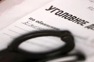 Вымогательство денег под угрозой распространения сведений, порочащих лицо, квалифицируется как вымогательство