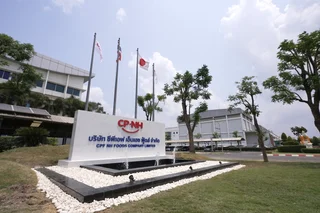 CPF NH Foods Advances to Production Phase, Launches ‘CP Nippon’ Brand in Premium Processed Pork Partnership