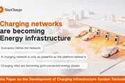 StarCharge Releases Industry White Papers: From Infrastructure to Network Systems, Microgrids Moving from Customization to Scaling Up Development