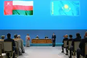 Оман станет восьмым акционером Евразийского банка развития