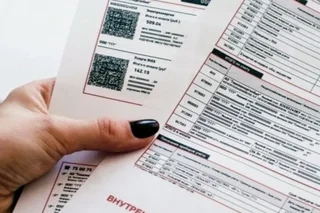 Отменено требование о предоставлении копий платежных документов
