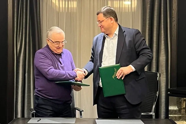 BMB HOLDING ва AGROTEC GMBH 15 миллион евролик инвестиция шартномасини имзоладилар