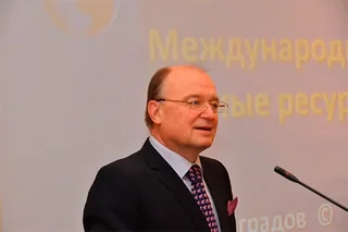 Международное водное право как инструмент укрепления регионального сотрудничества