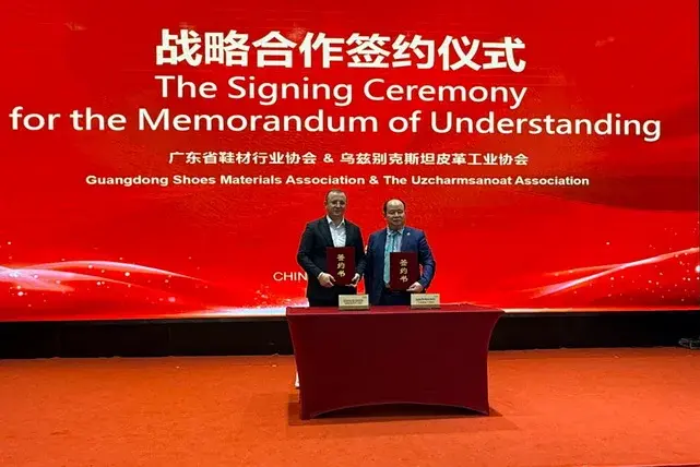 Ўзчармсаноат ва Guangdong Shoes Association ўртасида меморандум имзоланди