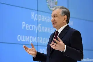Presentation of investment projects to be implemented in Karakalpakstan takes place