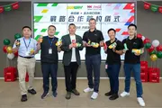 Swire Coca-Cola and Fu-Rui-Shi Forge Long-Term Strategic Partnership