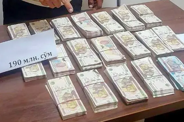 В Навоийской области пресечена незаконная деятельность сотрудника банка